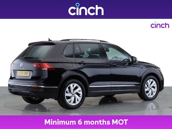 Used Volkswagen Tiguan 2020 for sale - 75503960: Photo