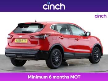 Used Nissan Qashqai 2020 for sale - 75288461: Photo