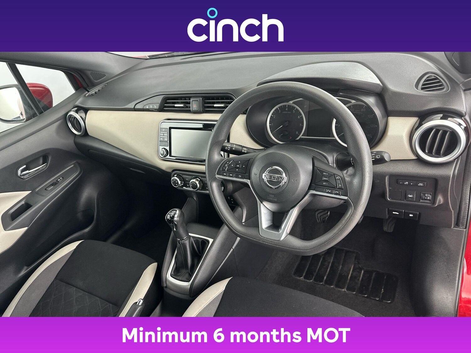 Used Nissan Micra 2017 for sale - 76292661: Photo 12