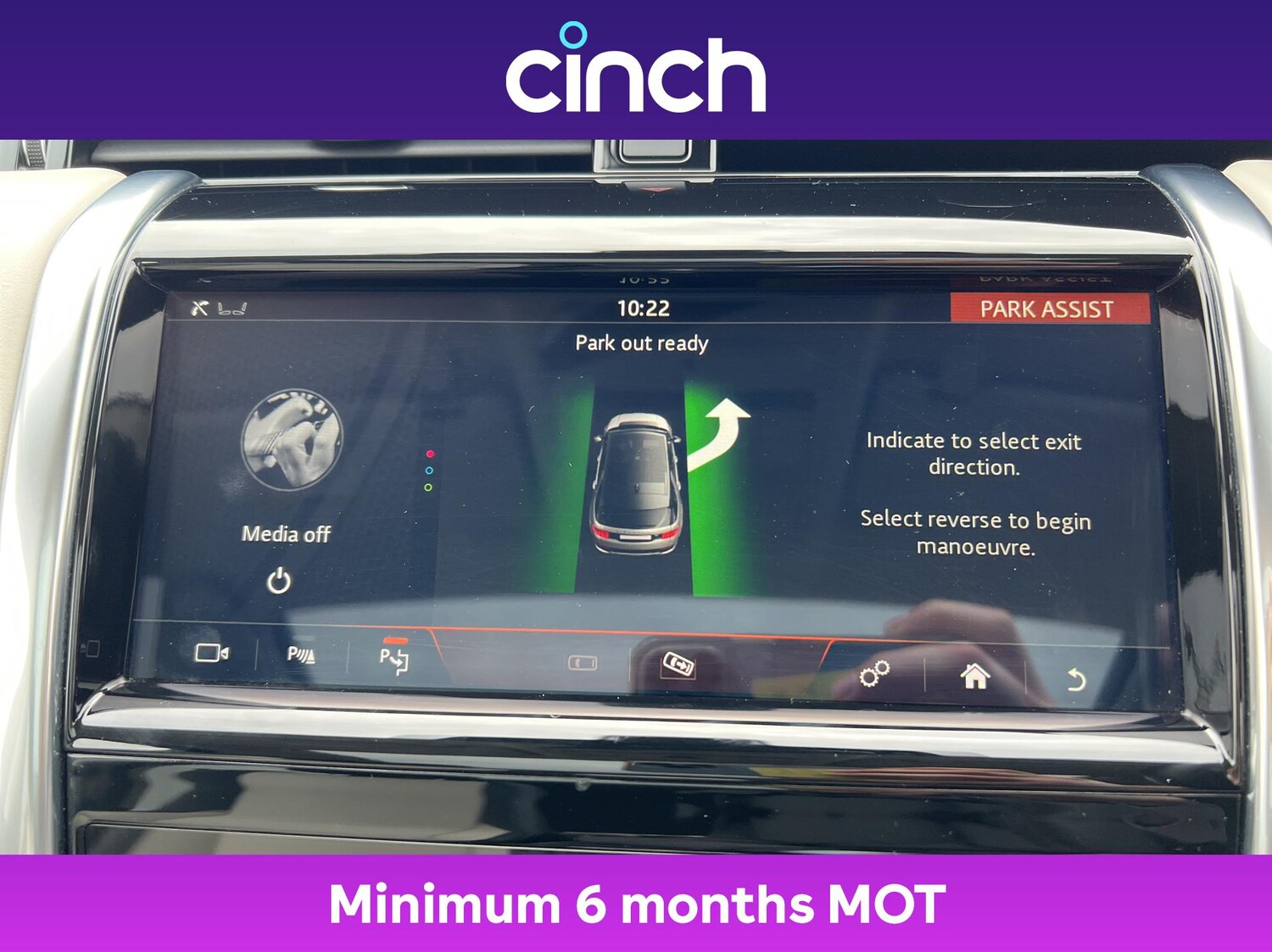 Used Land Rover Discovery Sport 2020 for sale - 77050984: Photo 52