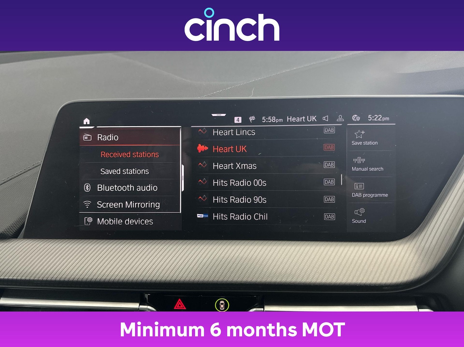 Used BMW 2 Series 2021 for sale - 76519829: Photo 32