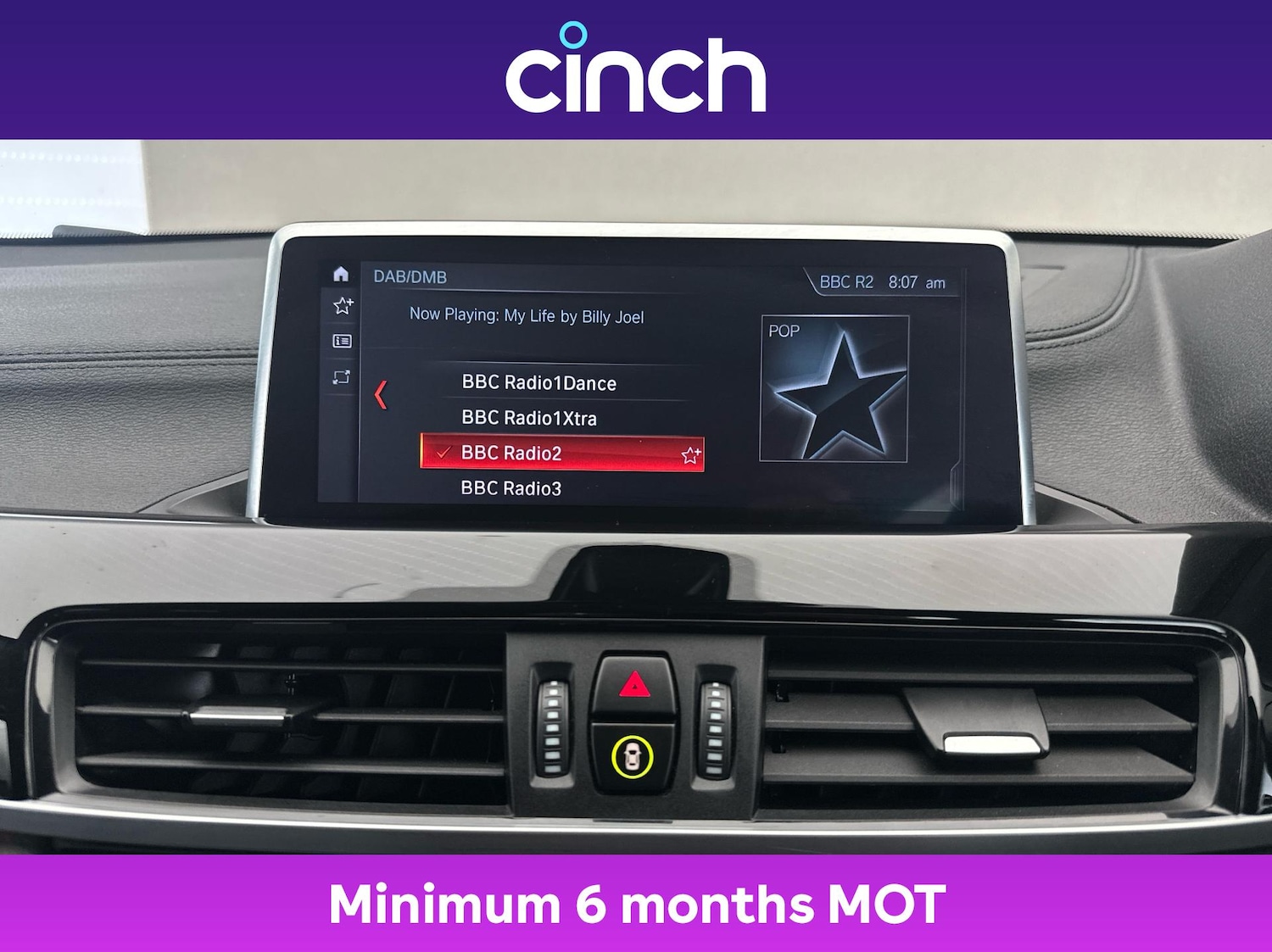 Used BMW X2 2022 for sale - 77052685: Photo 32