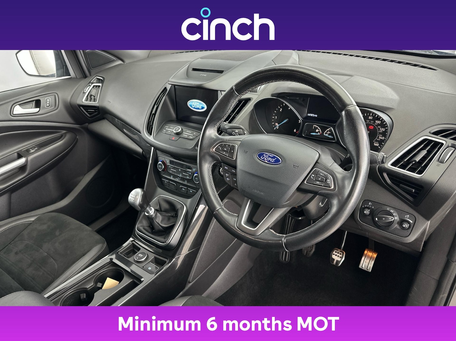 Used Ford Kuga 2017 for sale - 76098496: Photo 12