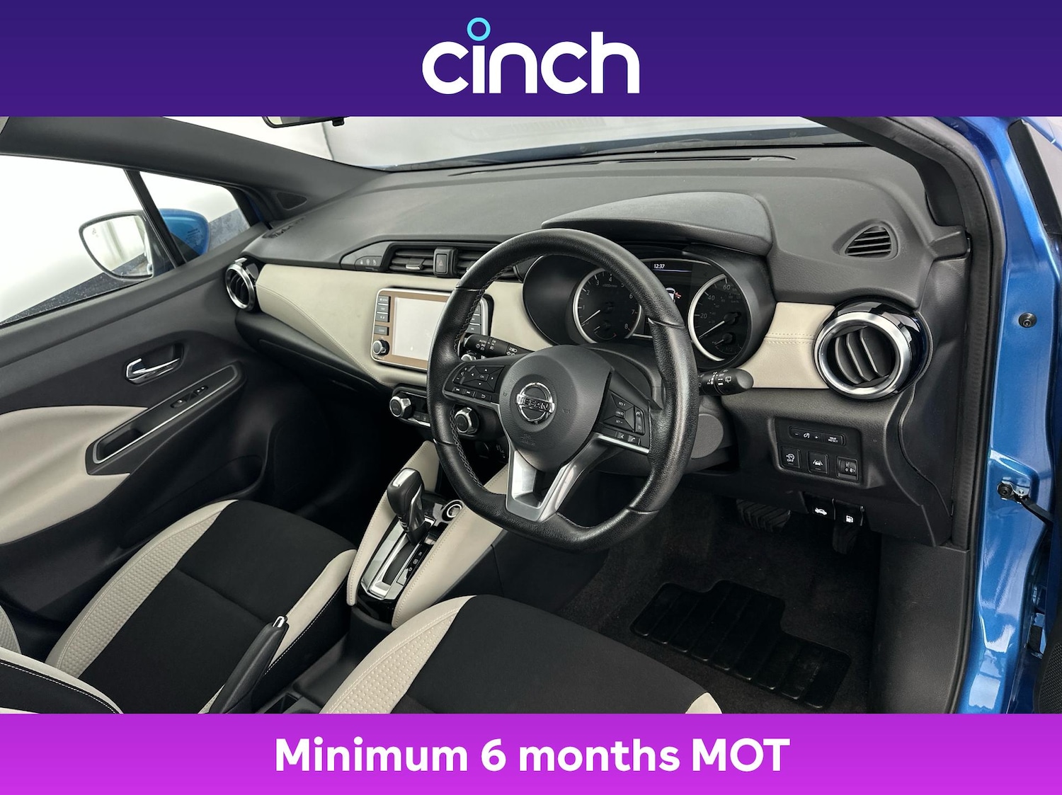 Used Nissan Micra 2021 for sale - 76178786: Photo 12
