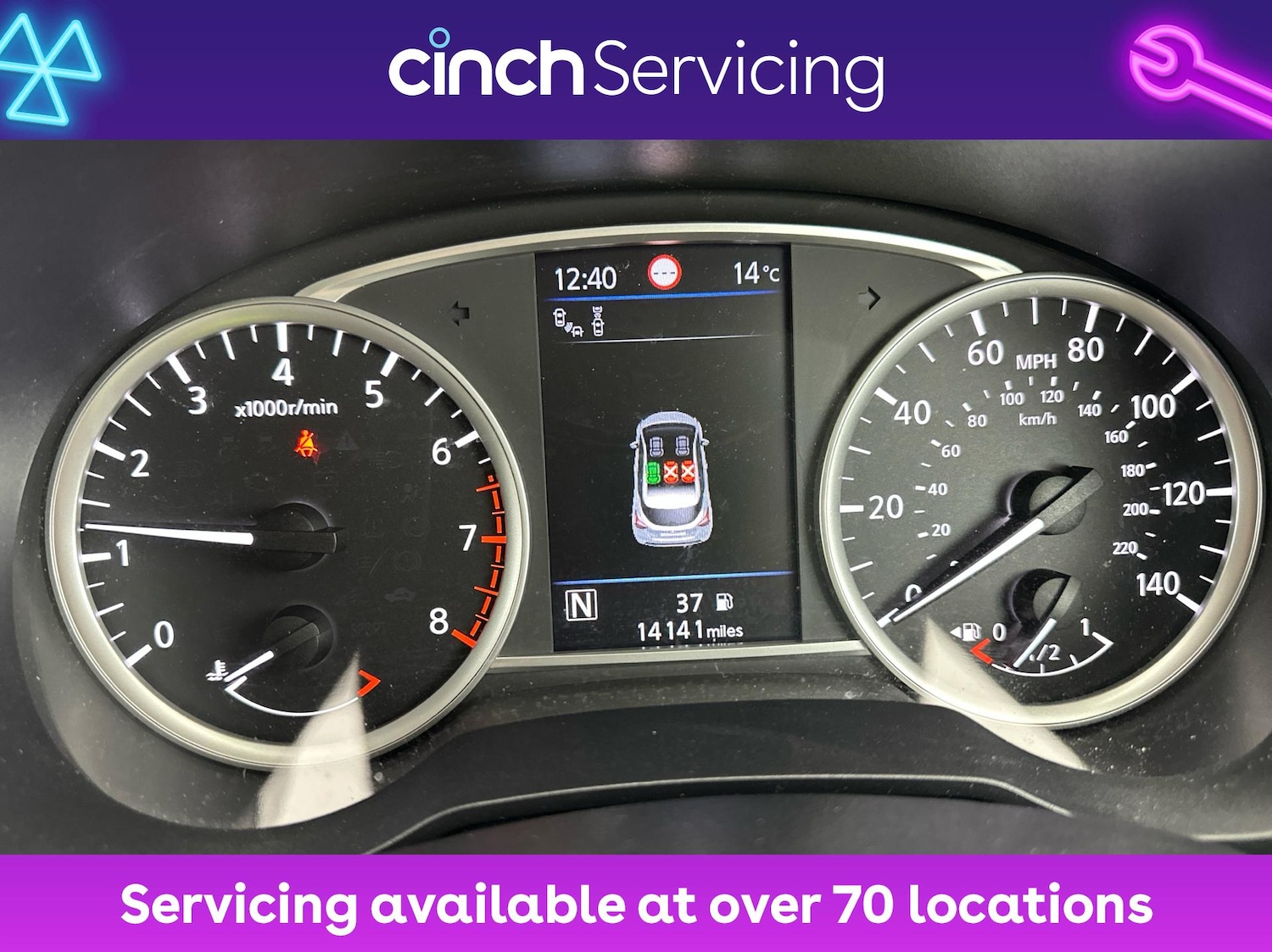 Used Nissan Micra 2021 for sale - 76178786: Photo 18