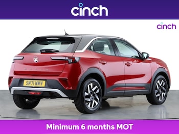 Used Vauxhall Mokka 2022 for sale - 75434298: Photo