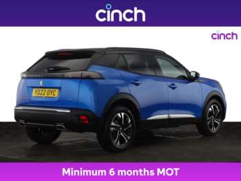 Used Peugeot 2008 2022 for sale - 75033326: Photo