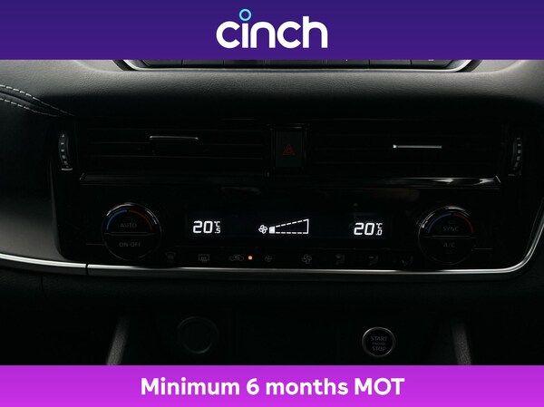 Used Nissan Qashqai 2022 for sale - 75504175: Photo 32