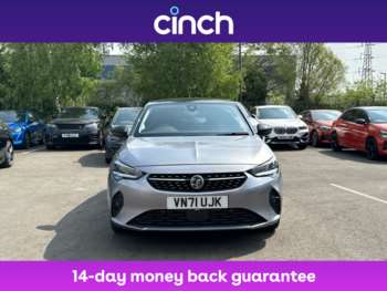 Used Vauxhall Corsa 2021 for sale - 74664874: Photo