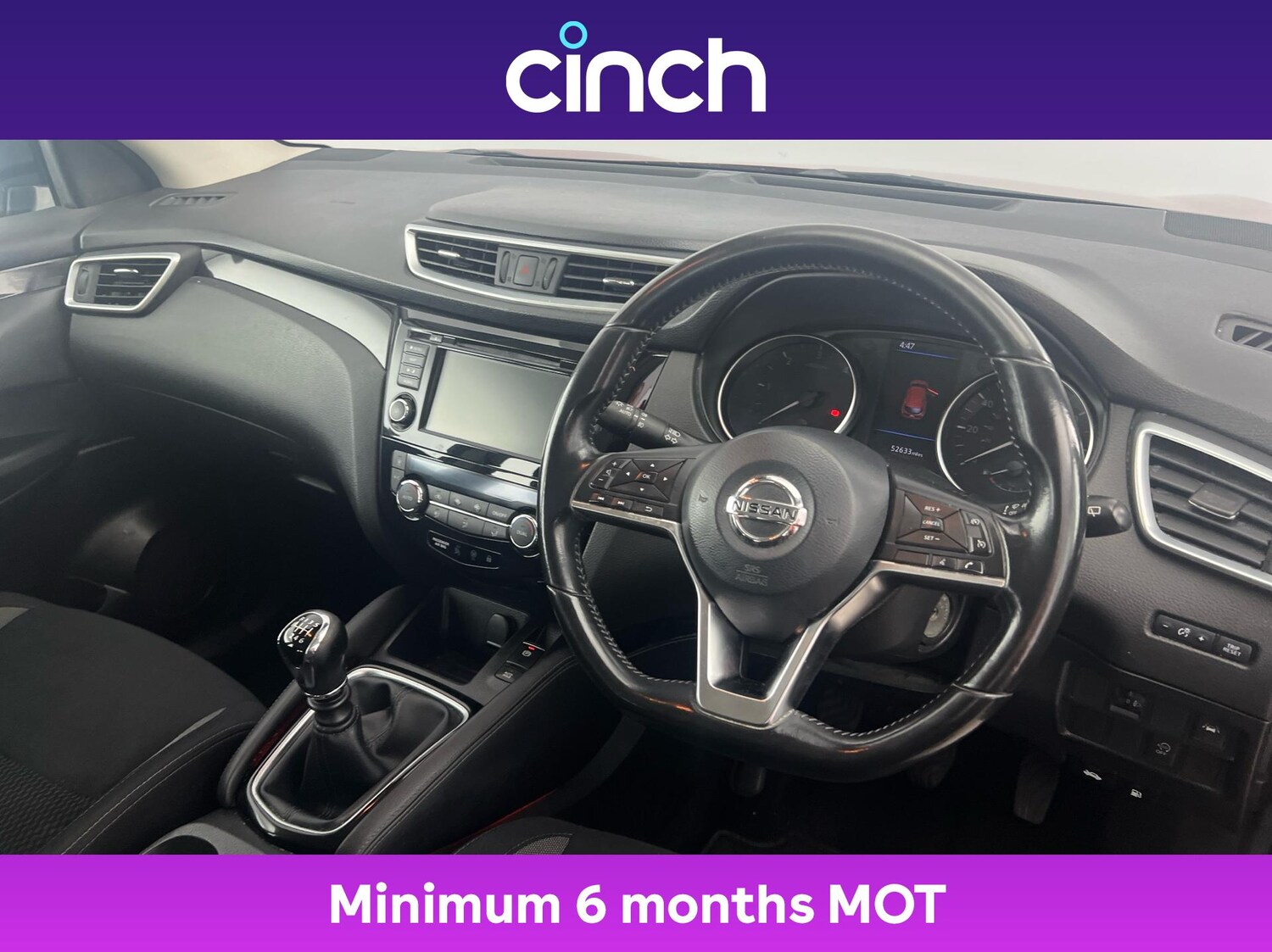 Used Nissan Qashqai 2019 for sale - 76069488: Photo 12