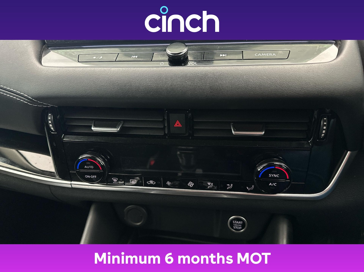 Used Nissan Qashqai 2023 for sale - 76514622: Photo 32