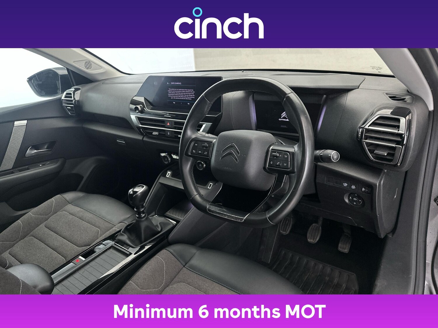 Used Citroen C4 2022 for sale - 76281610: Photo 12