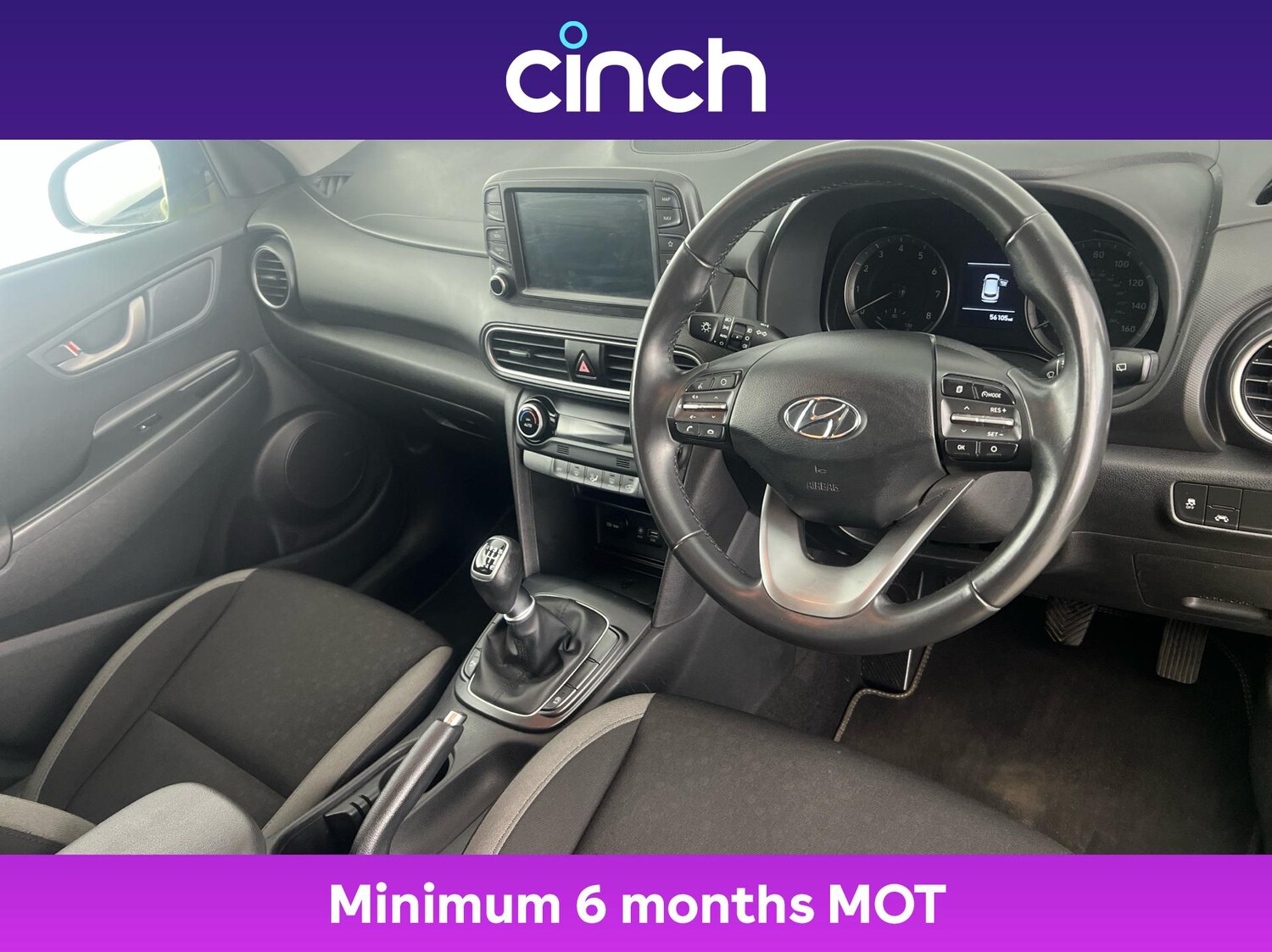 Used Hyundai KONA 2018 for sale - 76597782: Photo 12