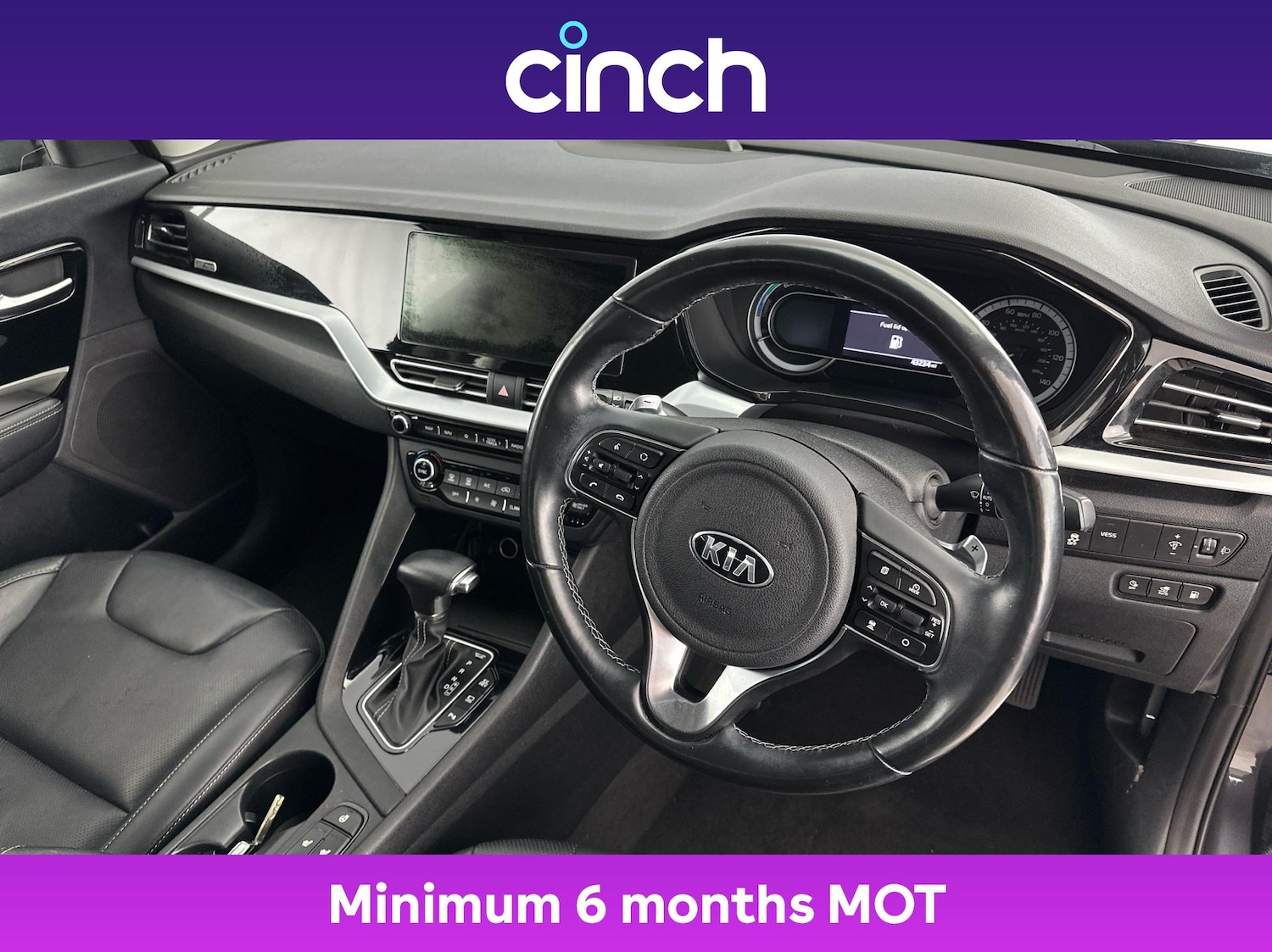 Used Kia Niro 2020 for sale - 76569233: Photo 12