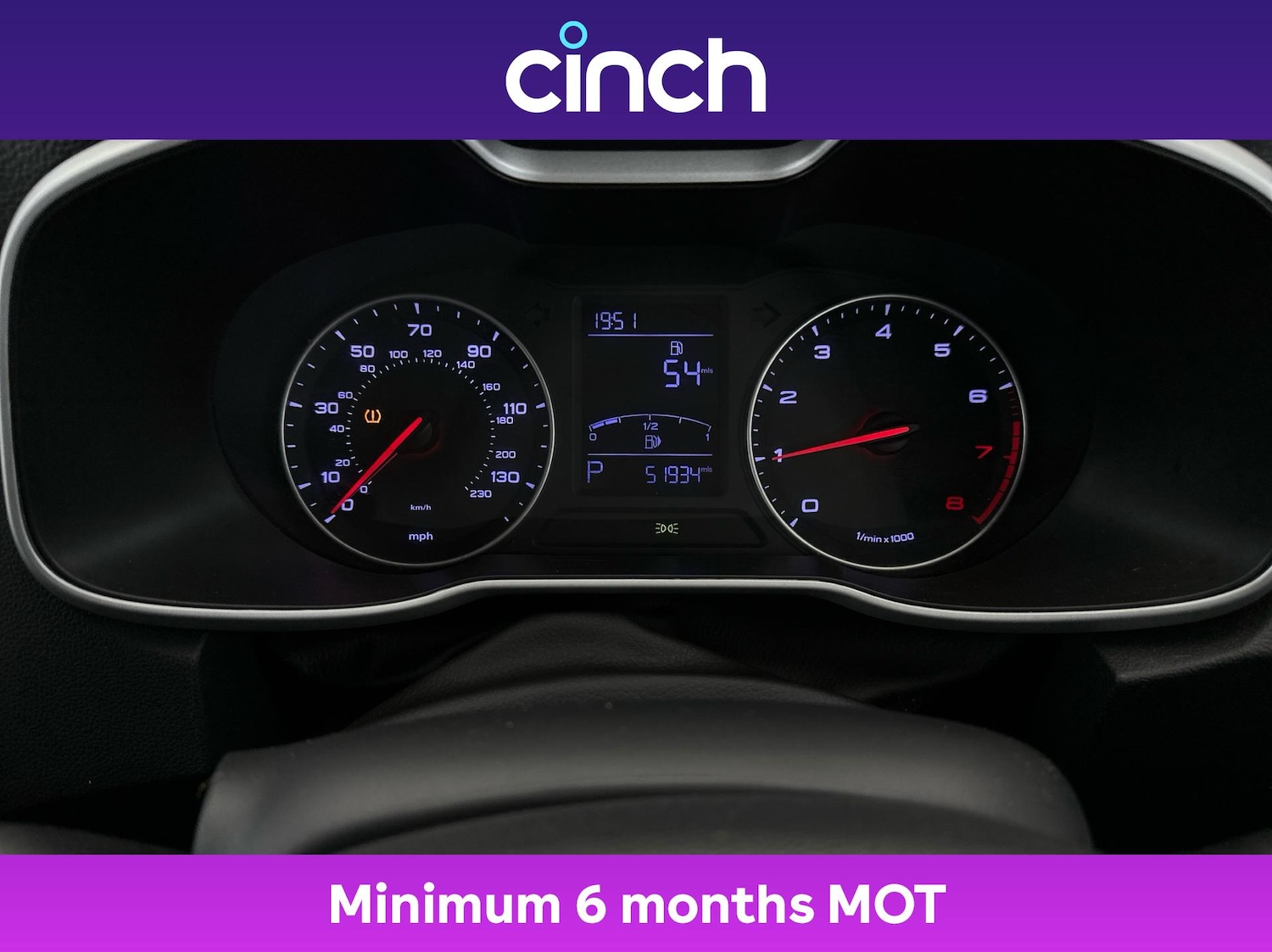 Used MG MG ZS 2019 for sale - 76961294: Photo 18