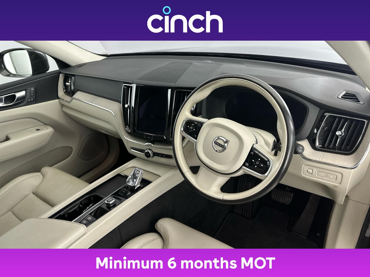 Used Volvo XC60 2021 for sale - 76954512: Photo 12