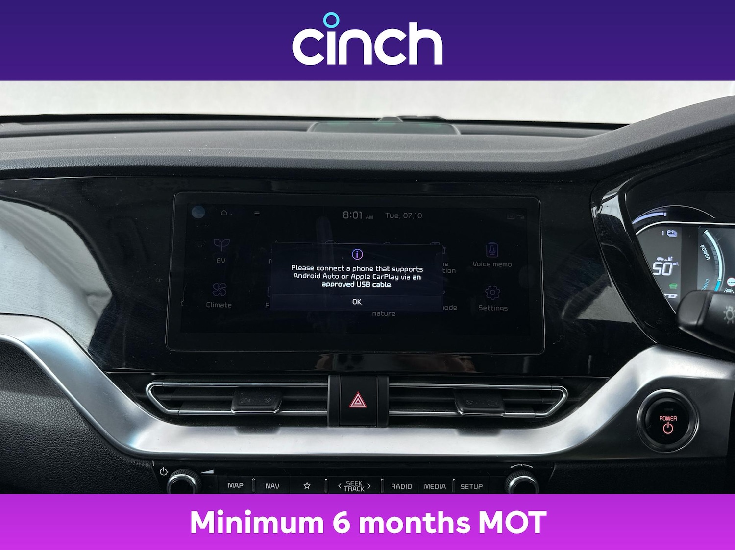 Used Kia Niro 2021 for sale - 76416249: Photo 32