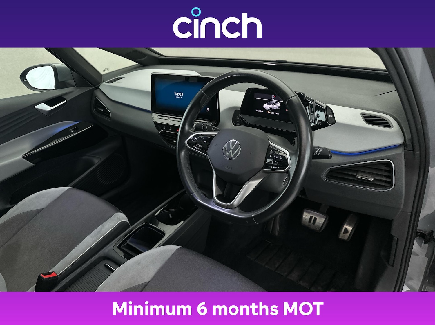 Used Volkswagen ID3 2021 for sale - 76164197: Photo 12