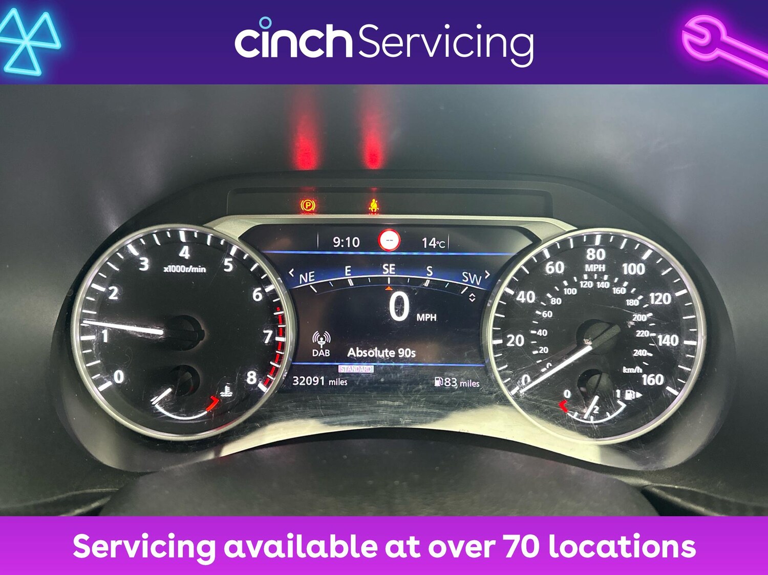 Used Nissan Juke 2021 for sale - 76197482: Photo 18