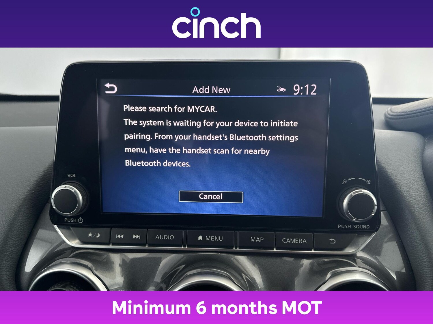 Used Nissan Juke 2021 for sale - 76197482: Photo 32