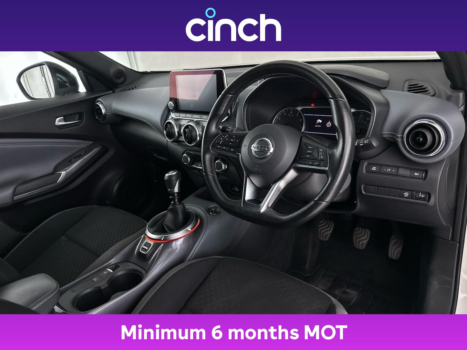 Used Nissan Juke 2020 for sale - 76093307: Photo 12