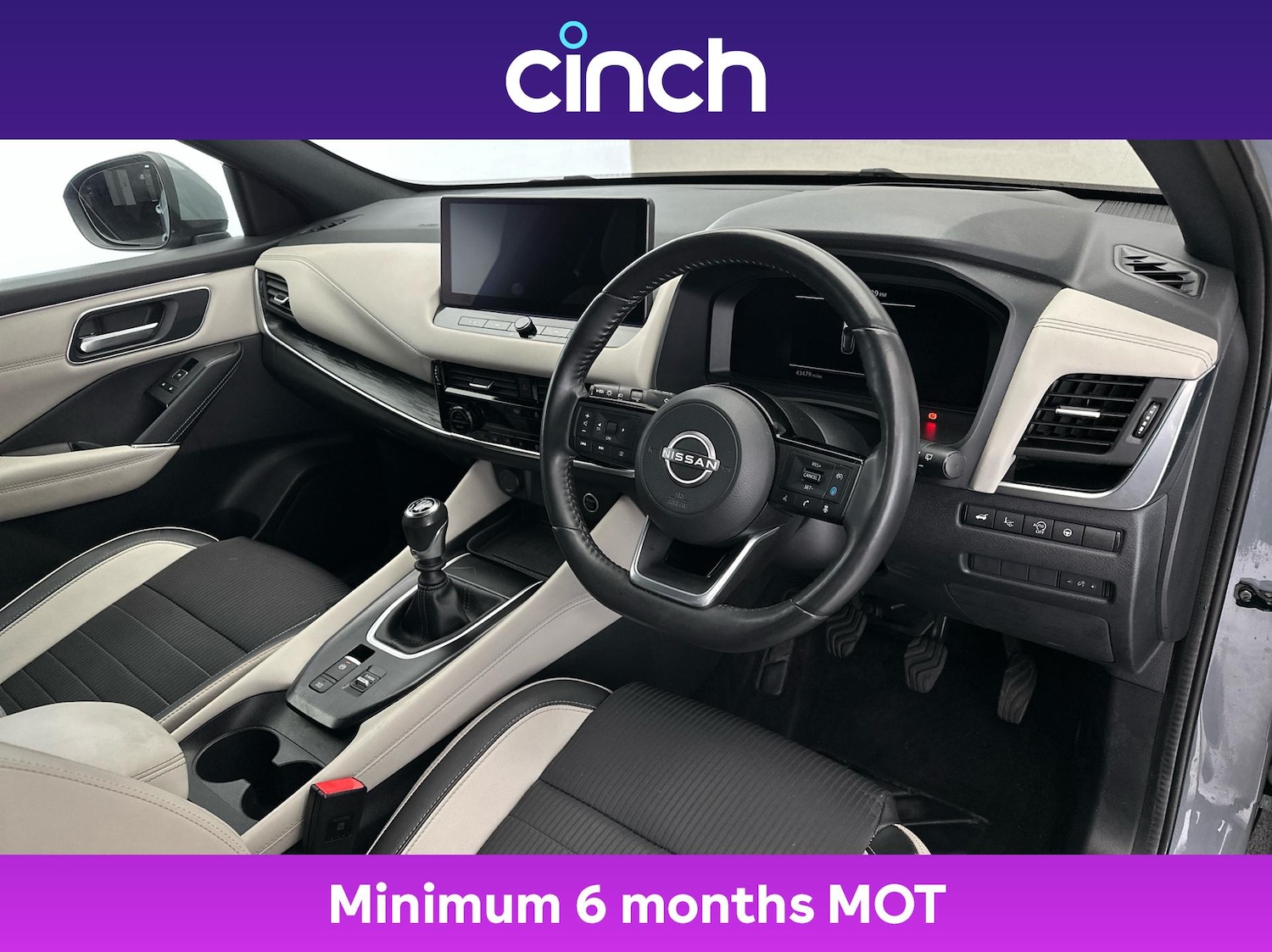 Used Nissan Qashqai 2022 for sale - 76835975: Photo 12