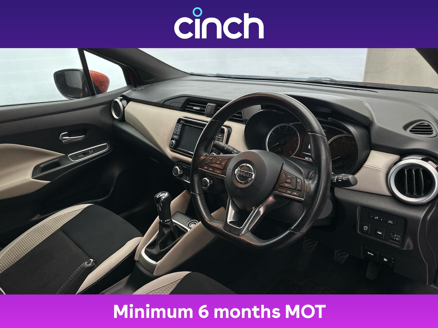 Used Nissan Micra 2017 for sale - 76616793: Photo 12