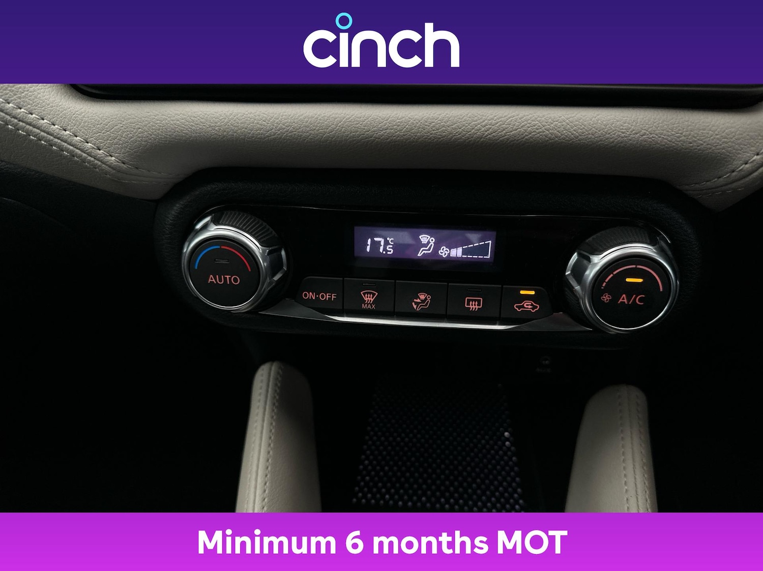 Used Nissan Micra 2017 for sale - 76616793: Photo 32