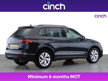 Used Volkswagen Tiguan 2022 for sale - 75479868: Photo