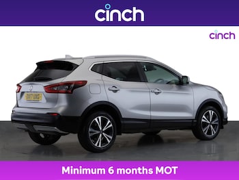 Used Nissan Qashqai 2017 for sale - 75892838: Photo