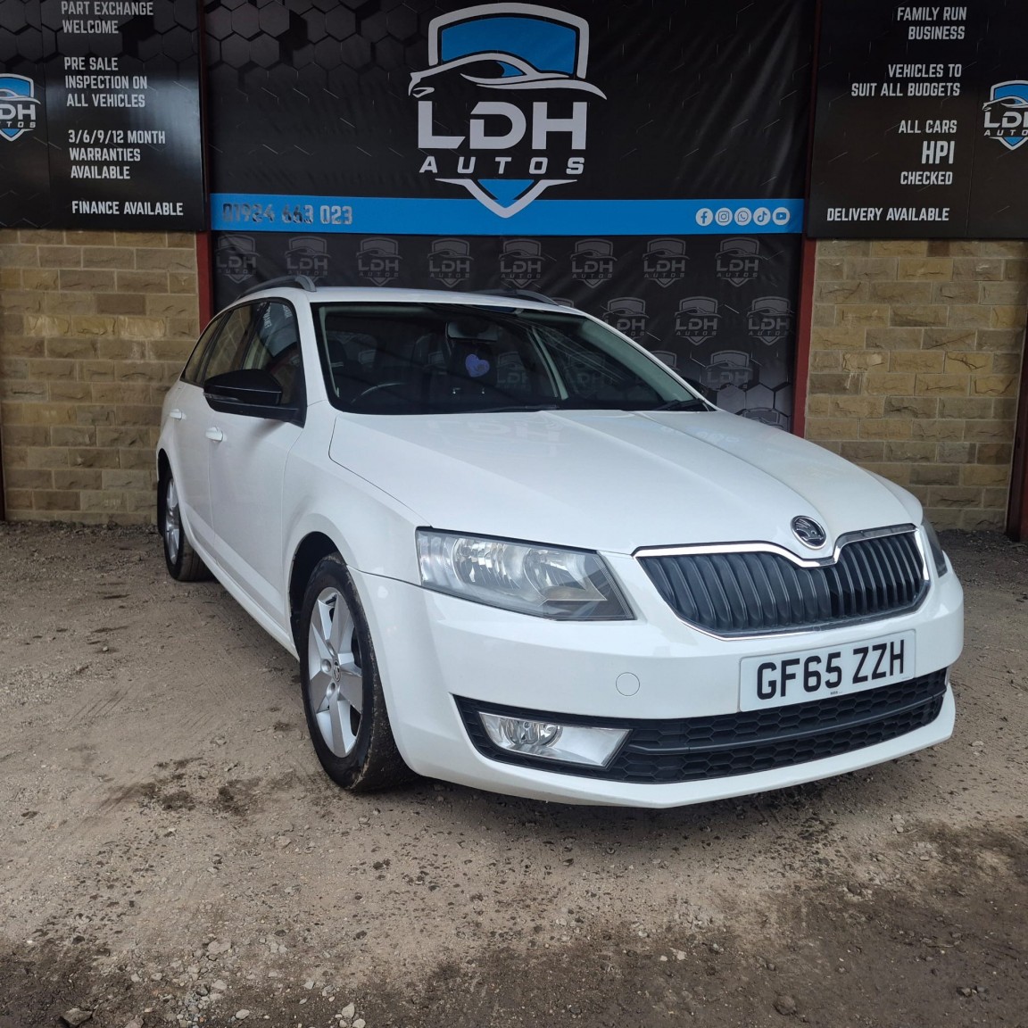 Used Skoda Octavia 2015 for sale - 76483015: Photo 1