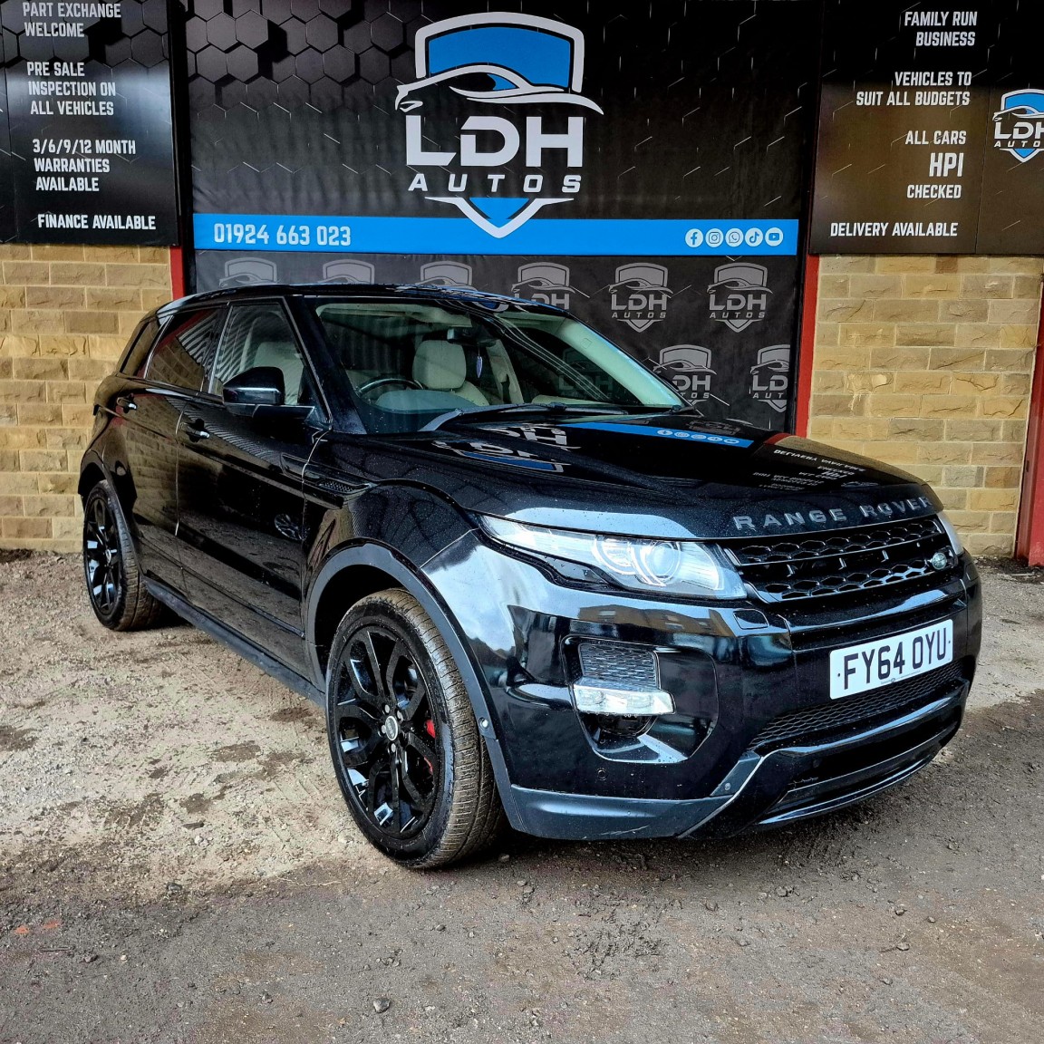 Used Land Rover Range Rover Evoque 2014 for sale - 76855383: Photo 1