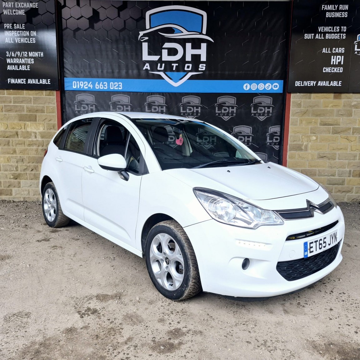 Used Citroen C3 2016 for sale - 76559985: Photo 1