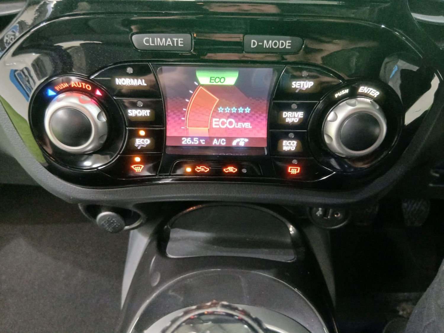 Used Nissan Juke 2015 for sale - 77844957: Photo 24