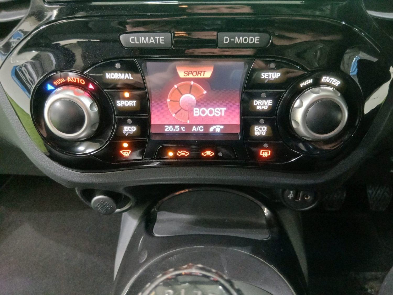 Used Nissan Juke 2015 for sale - 77844957: Photo 25