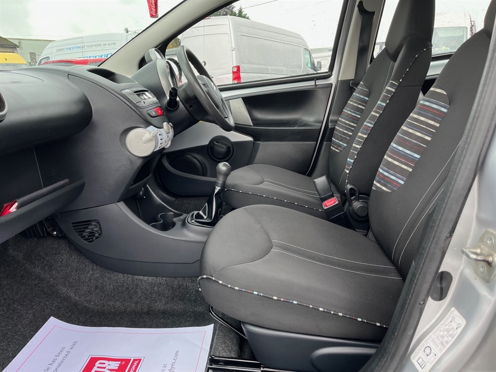 Used Citroen C1 2013 for sale - 76415427: Photo 15