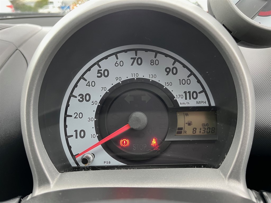 Used Citroen C1 2013 for sale - 76415427: Photo 26