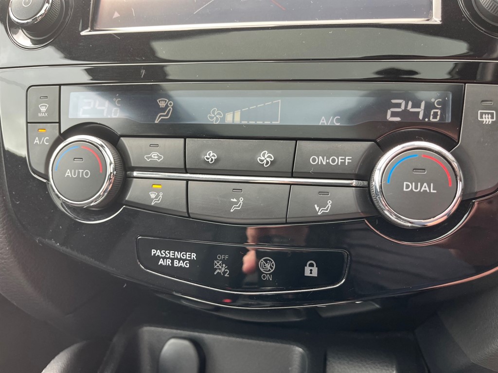 Used Nissan Qashqai 2016 for sale - 76366727: Photo 22