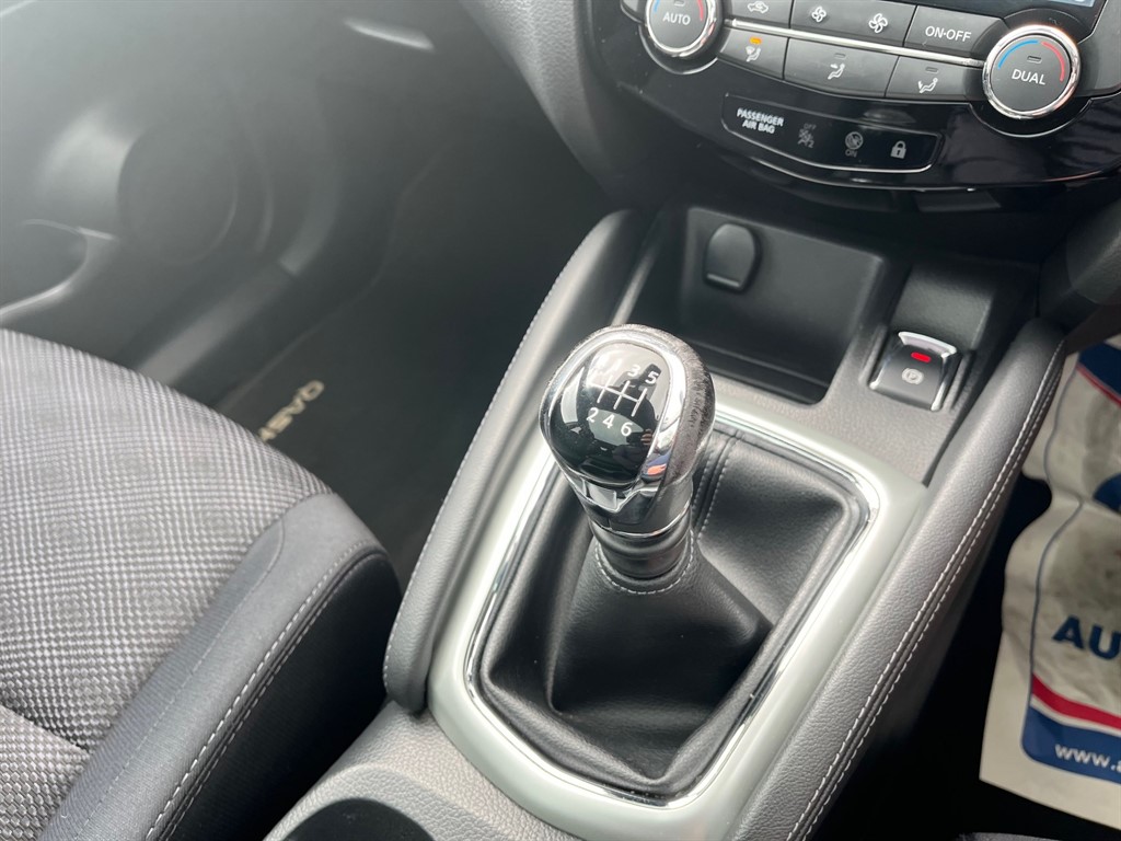 Used Nissan Qashqai 2016 for sale - 76366727: Photo 24