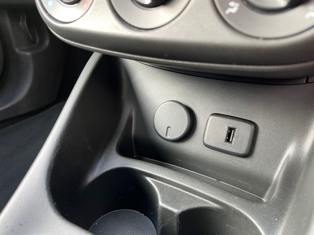 Used Vauxhall Corsa 2016 for sale - 77367342: Photo 23