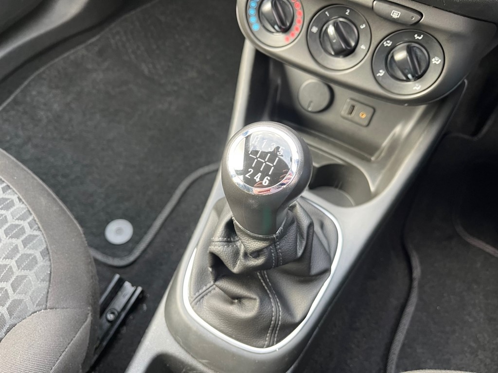 Used Vauxhall Corsa 2015 for sale - 77326575: Photo 23