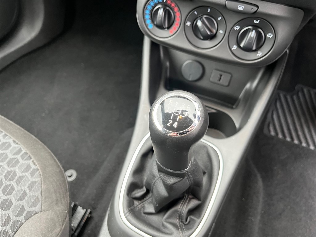 Used Vauxhall Corsa 2017 for sale - 76908237: Photo 24