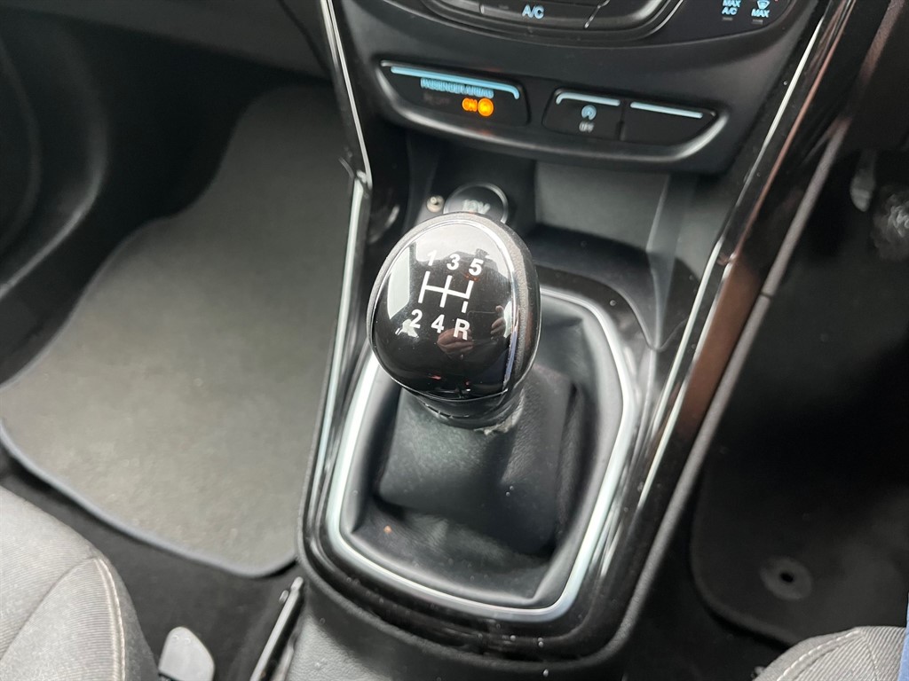 Used Ford B-MAX 2016 for sale - 76161633: Photo 25