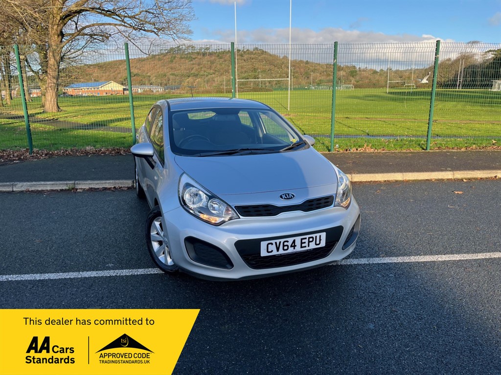 Used Kia Rio 2014 for sale - 76615908: Photo 1