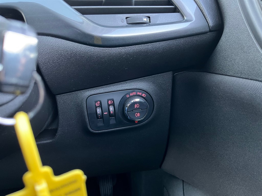 Used Vauxhall Corsa 2015 for sale - 76960373: Photo 28