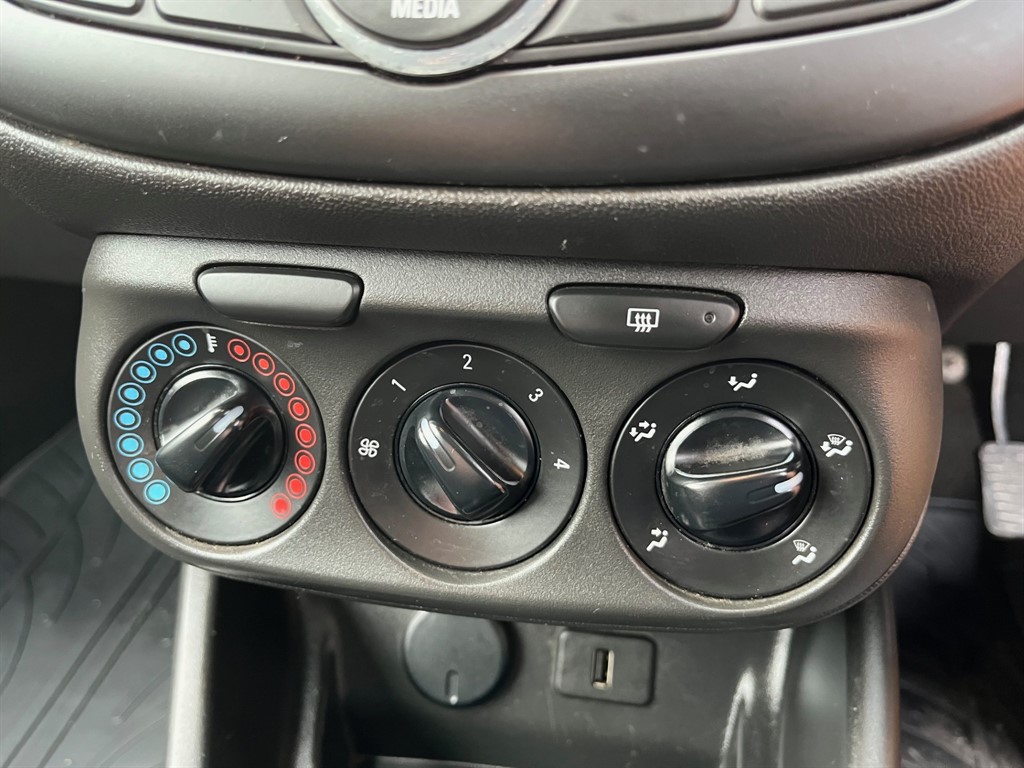 Used Vauxhall Corsa 2015 for sale - 76384684: Photo 22