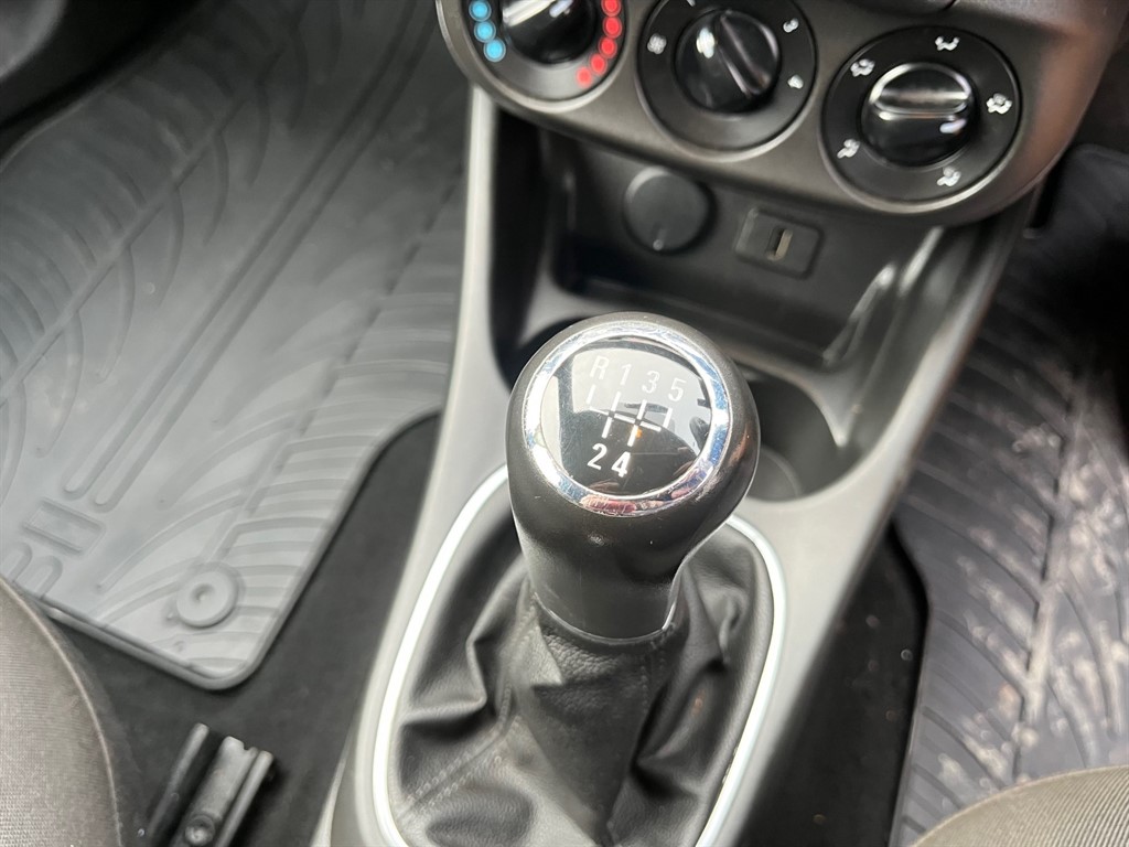 Used Vauxhall Corsa 2015 for sale - 76384684: Photo 24