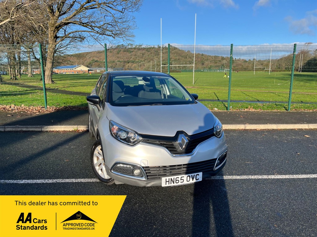 Used Renault Captur 2015 for sale - 76628591: Photo 1