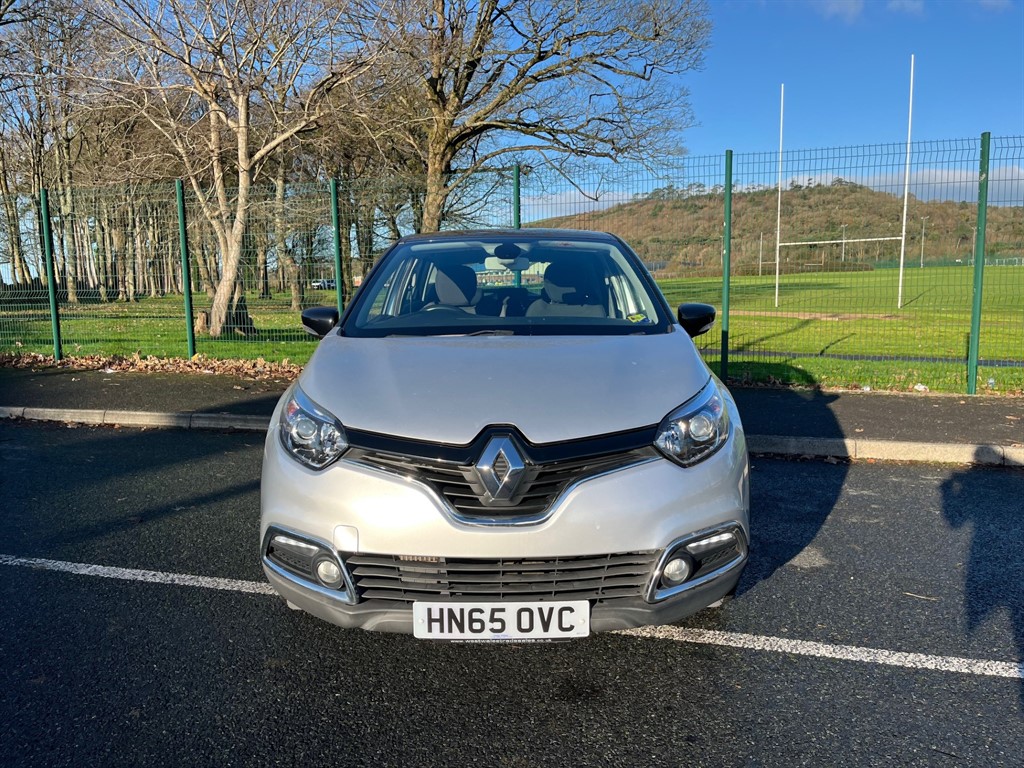 Used Renault Captur 2015 for sale - 76628591: Photo 5