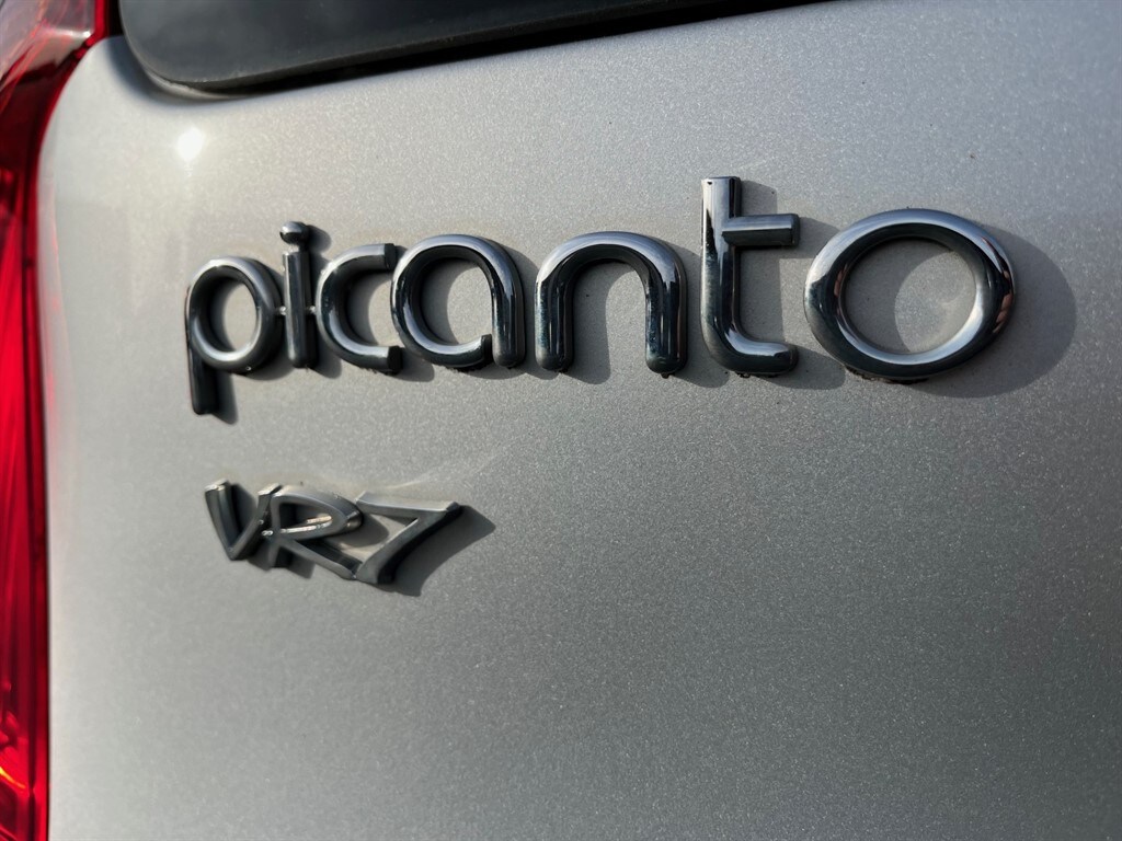 Used Kia Picanto 2015 for sale - 76568181: Photo 10